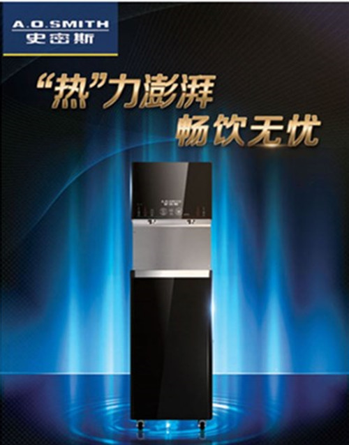 史密斯商用凈水器史密斯BR800-EH30B 商用凈水一體機(jī)批發(fā)價(jià)格