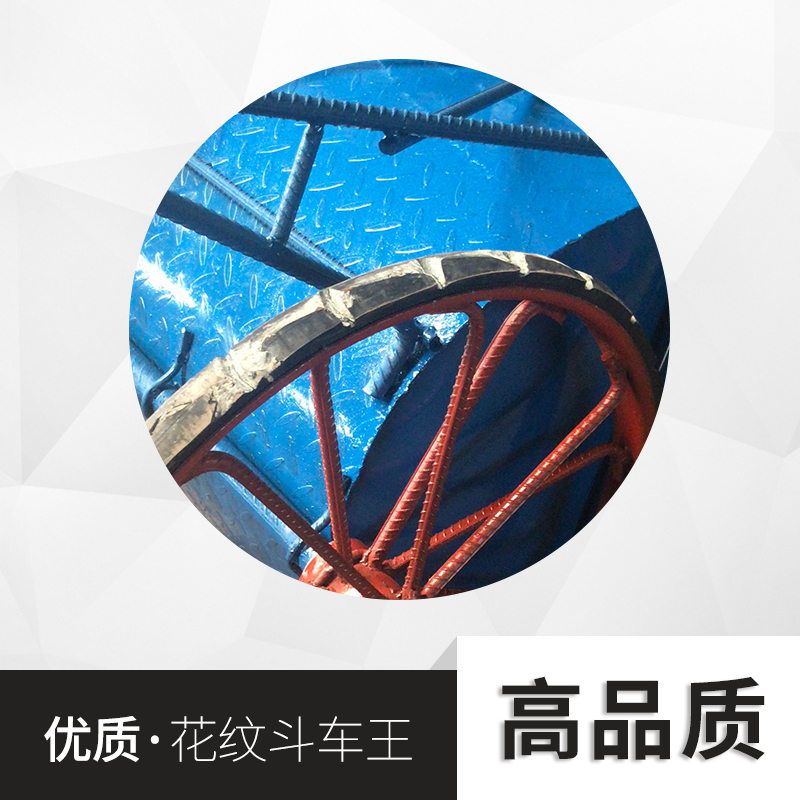 電動(dòng)叉車廠家-價(jià)格-供應(yīng)商-哪家好   廣州廠家價(jià)格實(shí)惠 特極 特極斗車王