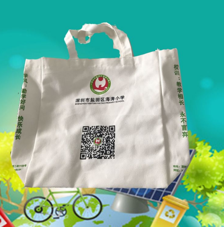 時(shí)尚潮流手提包報(bào)價(jià)，批發(fā)，供應(yīng)商，生產(chǎn)廠家【深圳市思雨手袋制品有限公司】