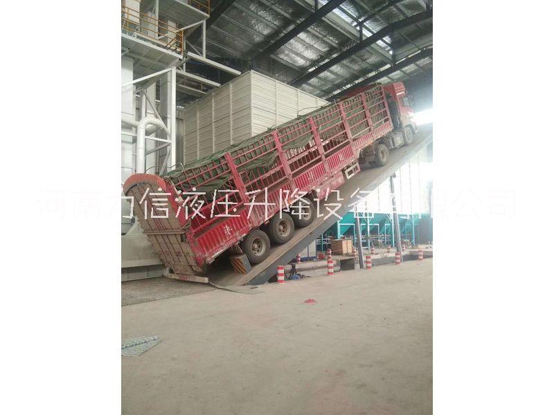 內(nèi)蒙古液壓翻板卸車平臺 大型液壓翻板卸車平臺