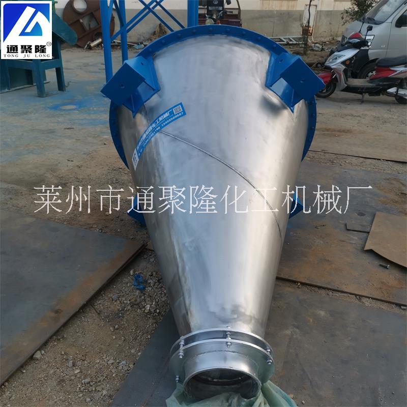 廠家供應(yīng)4立方錐形混合機，不銹鋼雙螺旋混合機 混料機 上料機