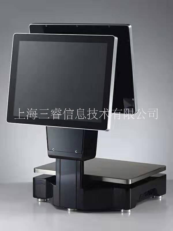 休閑食品*收銀一體秤 qihua*收銀一體秤 七華*收銀一體秤