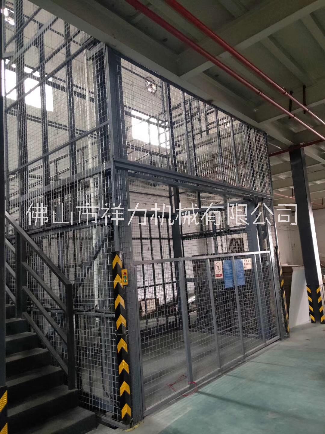 中山廠家專業(yè)定制鋁合金升降平臺(tái)鏈條式液壓升降貨梯 廠房貨梯現(xiàn)貨供應(yīng)