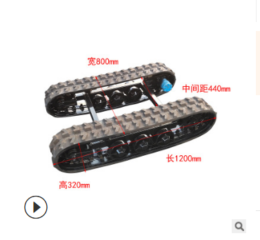工廠直銷小型液壓履帶底盤 江蘇南京市橡膠履帶總成 定制拖拉機(jī)底盤