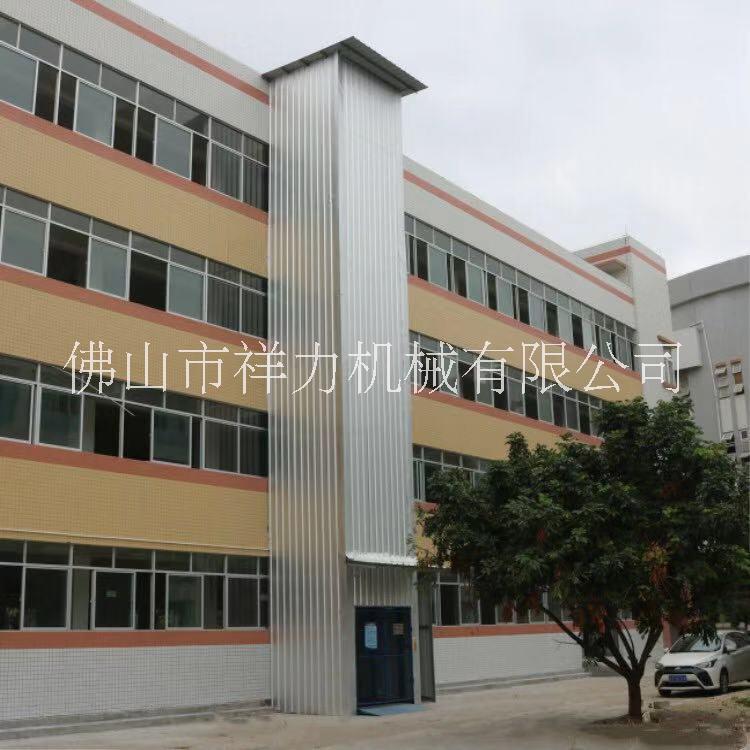廠家非標定制導軌式升降平臺 室外升降機 固定電動液壓升降平臺小型貨梯