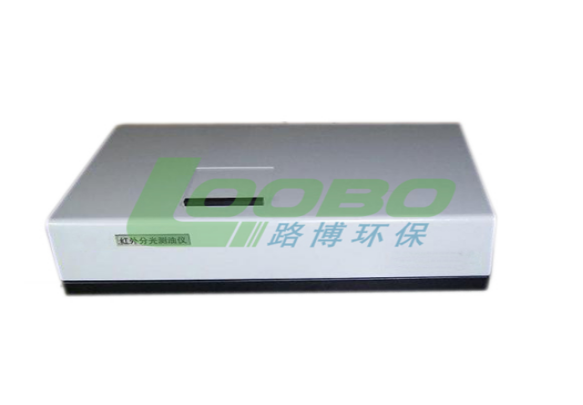 LB-OIL6 紅外測(cè)油儀