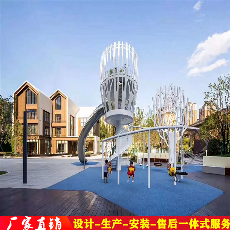 戶外大型造型不銹鋼滑梯游樂(lè)場(chǎng)滑梯
