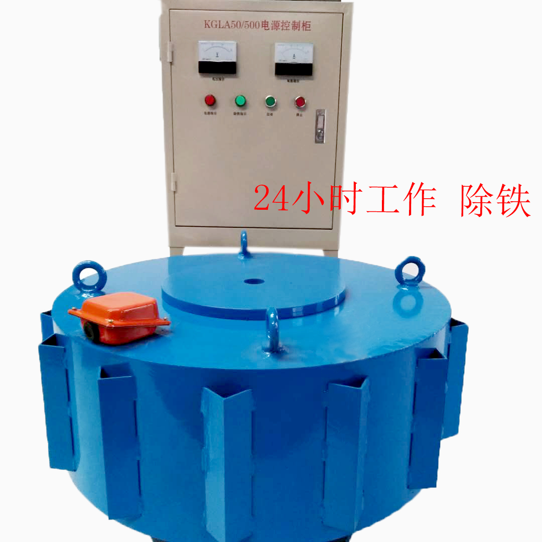 供應(yīng)廠家生產(chǎn) 保定輸送機電磁除鐵器 電磁鐵
