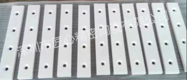 廣東加工陶瓷廠家