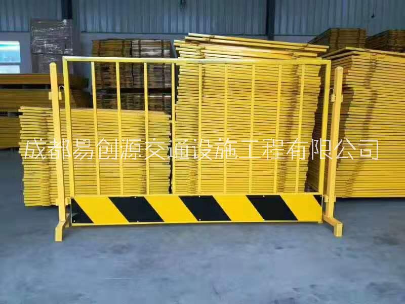 東莞基坑圍欄、施工專業(yè)隔離護(hù)欄廠 基坑護(hù)欄 施工圍欄 施工護(hù)欄