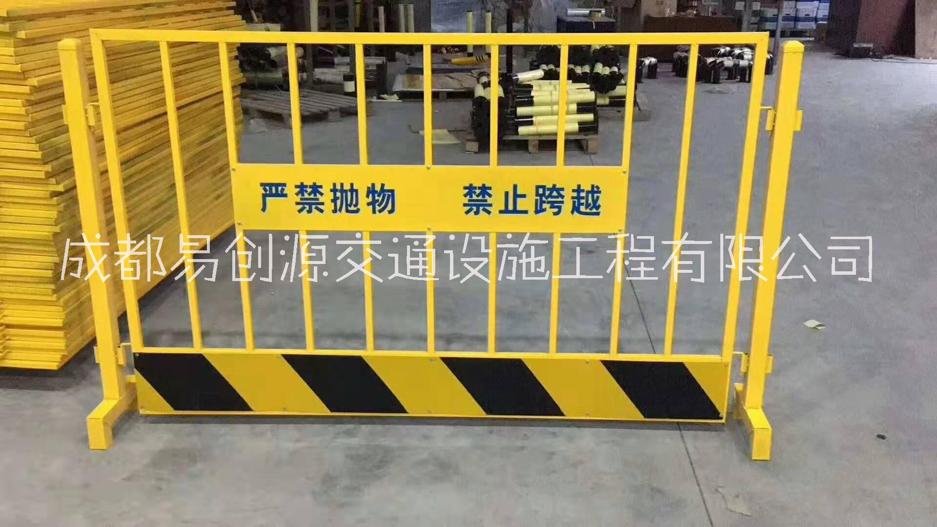 東莞基坑圍欄、施工專業(yè)隔離護(hù)欄廠 基坑護(hù)欄 施工圍欄 施工護(hù)欄