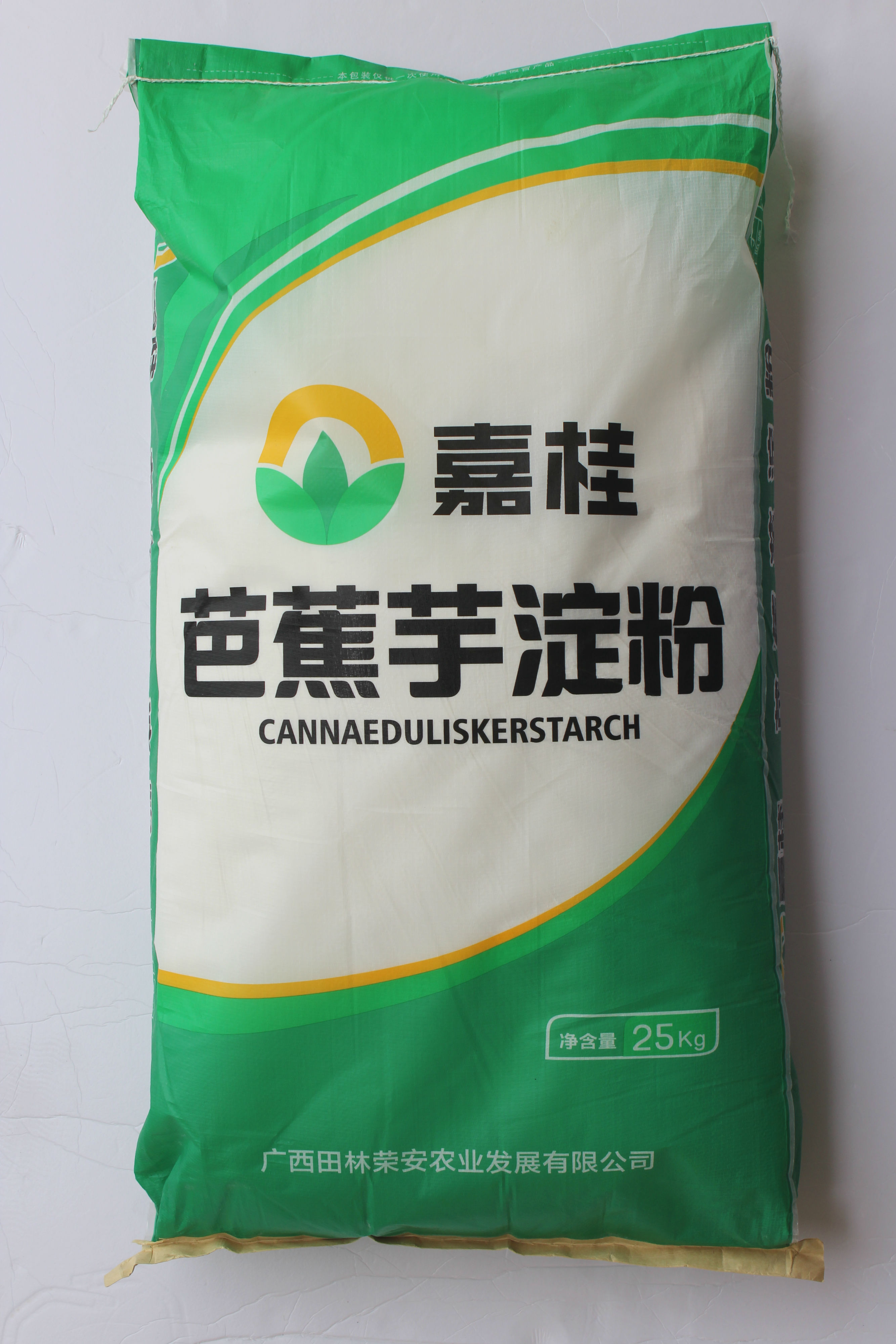 芭蕉芋淀粉 旱藕粉廠家直銷 蕉藕粉 燒仙草凍粉 勾芡粉 番芋粉批發(fā)