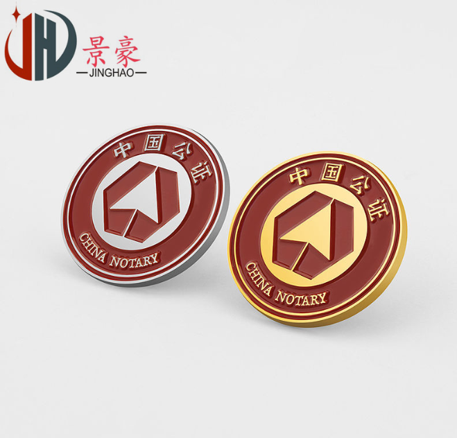 企業(yè)專屬徽章廠家直銷