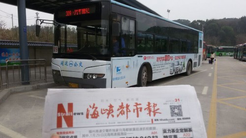 涵江公交候車亭廣庫存量大 莆田公交車身廣告庫存量大
