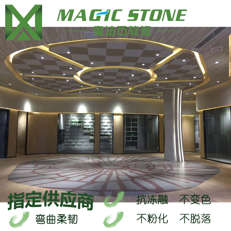 *酒店 麻編085 工程批發(fā) 廠家直銷