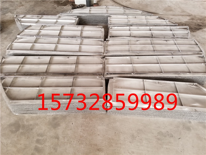 加工定做不銹鋼絲網(wǎng)除沫器 抽屜式不銹鋼絲網(wǎng)除霧器 帶格柵捕霧器