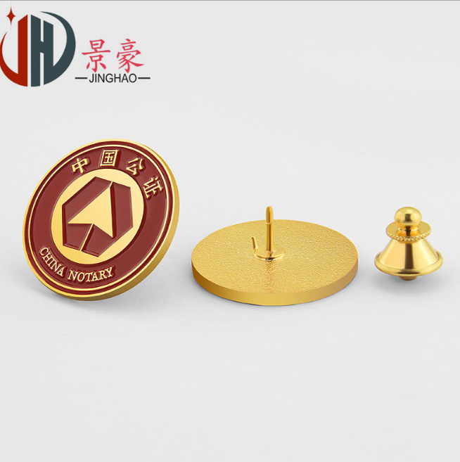 企業(yè)專屬徽章廠家直銷