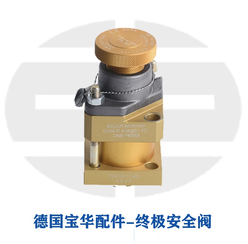 寶華壓縮機配件濾芯057679