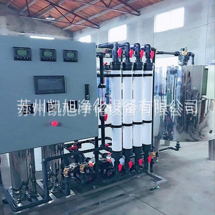 廠家生產(chǎn) 水處理設(shè)備反滲透設(shè)備節(jié)能環(huán)保 中試設(shè)備(超濾系統(tǒng))