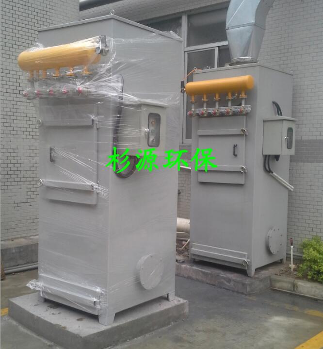 廣東小型除塵器廠家定制  小型單機(jī)除塵設(shè)備