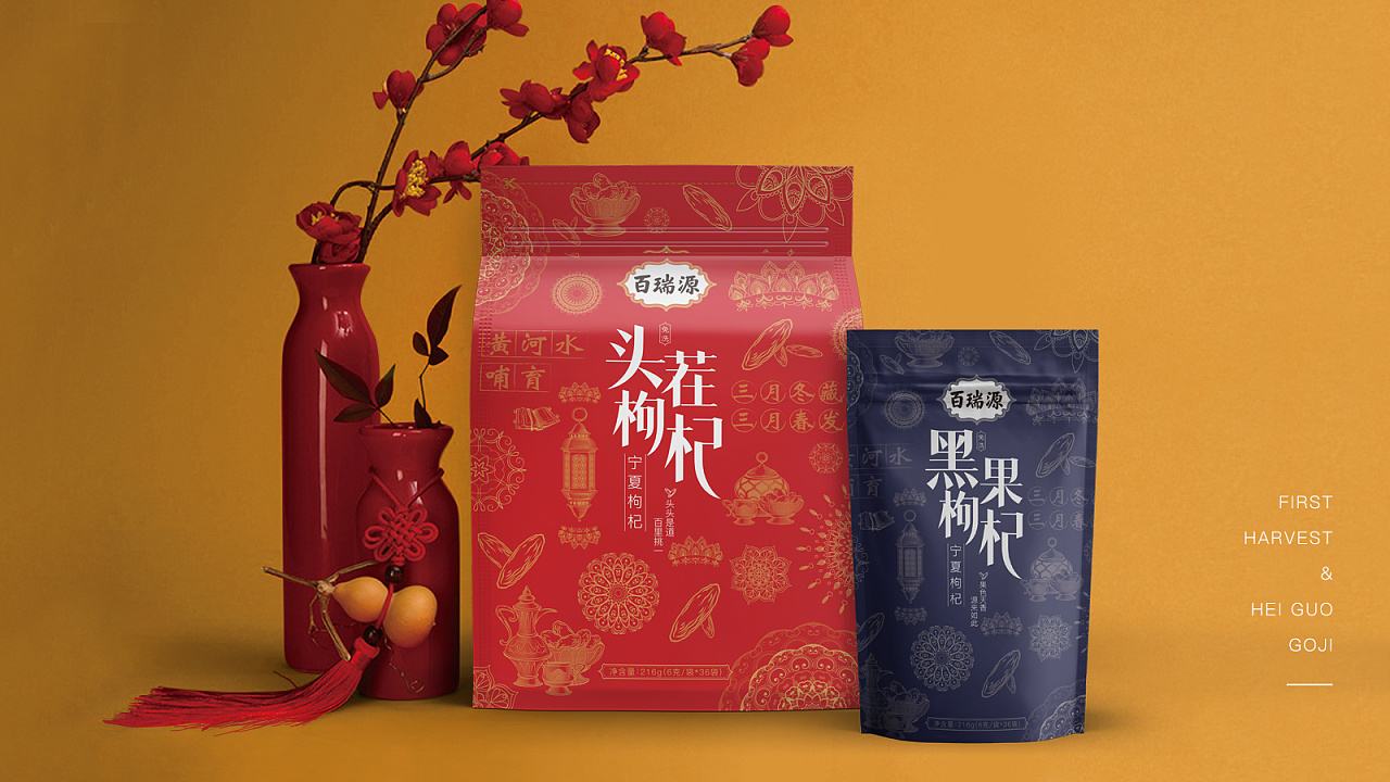 紙盒 紙袋 禮盒山東朱氏印務(wù)廠家  精美禮盒 節(jié)日禮盒 款式多規(guī)格全 可定制加工
