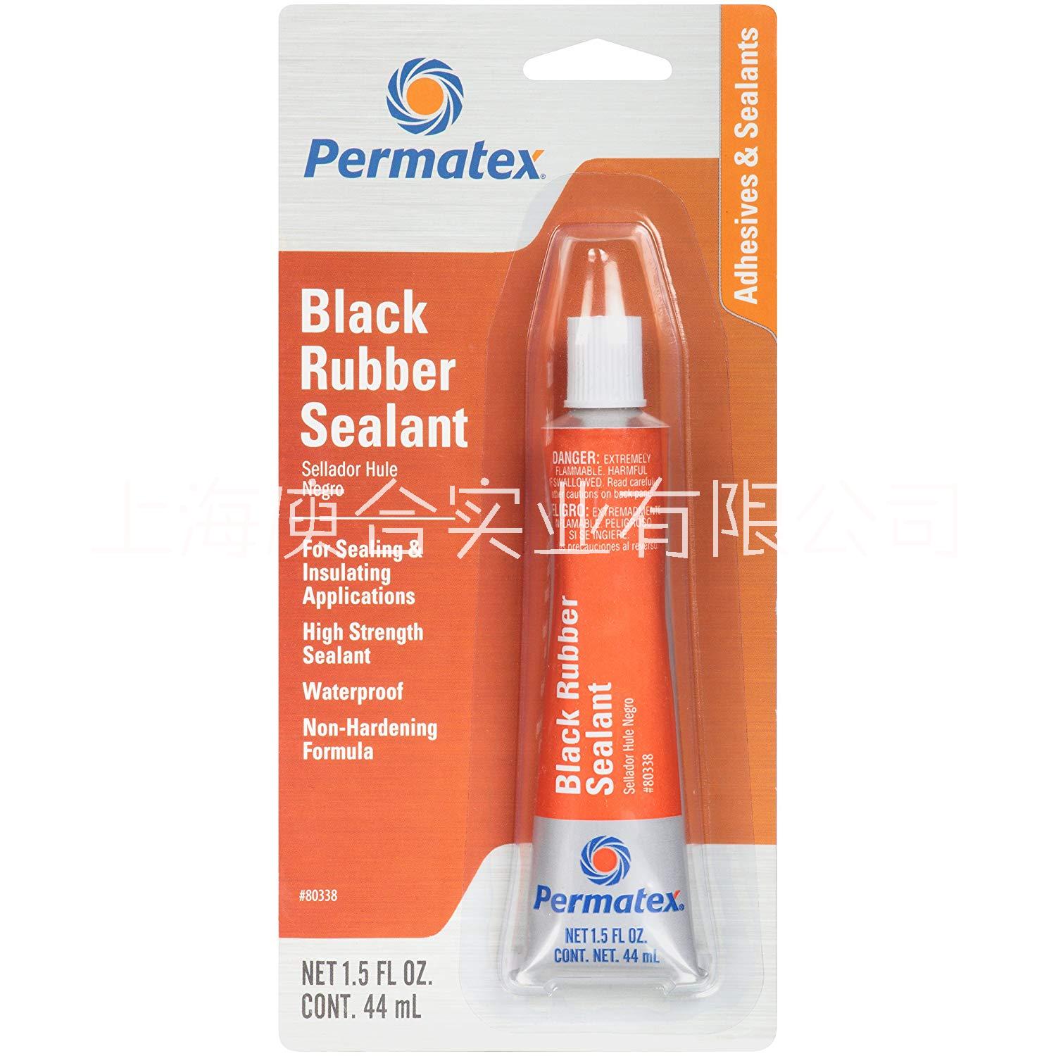 美國泰揚(yáng)Permatex 80338可黑色橡膠密封劑泰揚(yáng)80338
