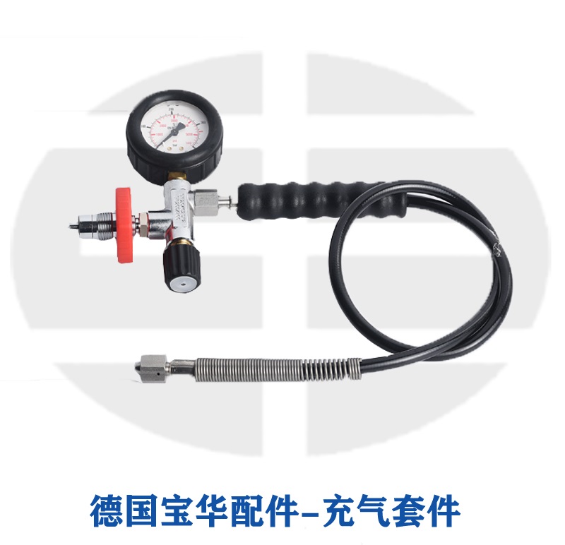 寶華壓縮機(jī)充氣閥071344