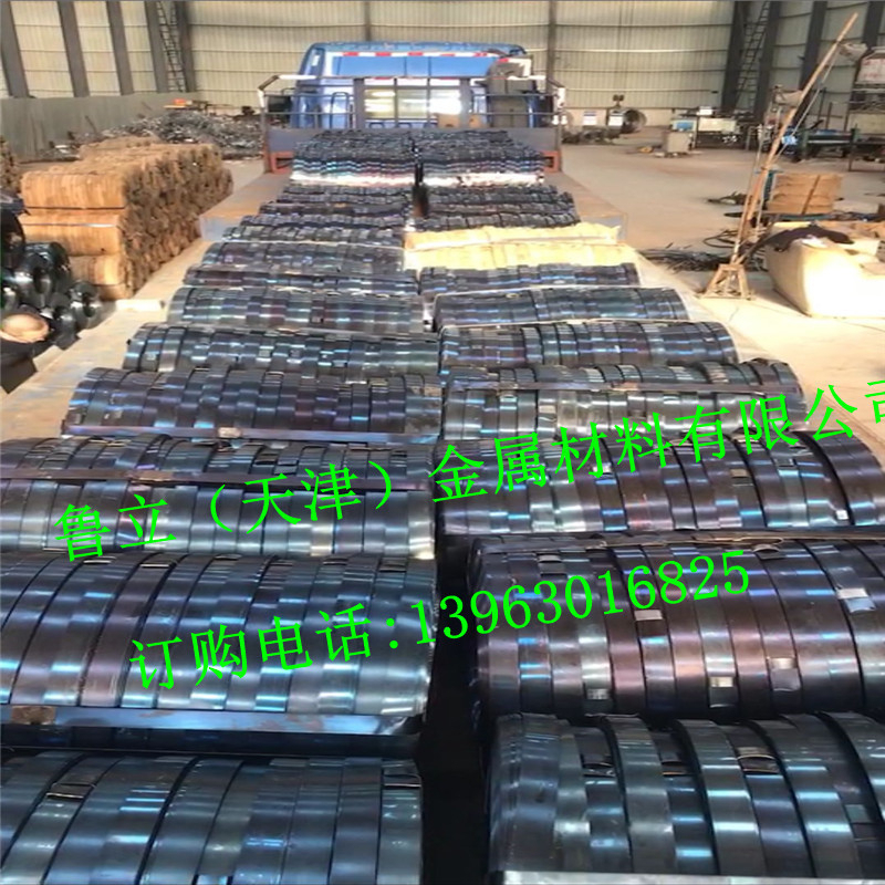 Y物美價(jià)廉 0.9*32mm 鍍鋅打包帶 打包用鋼帶  廠家配送  Q195哪里鋼帶好