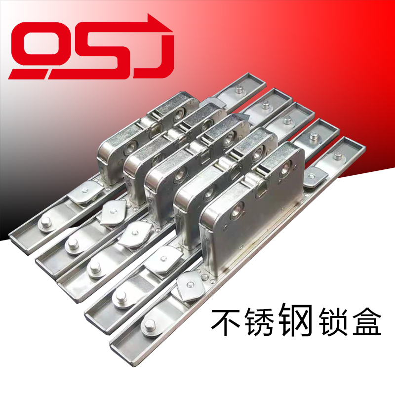 新款不銹鋼傳動(dòng)器鋁材門(mén)窗傳動(dòng)器*不銹鋼傳動(dòng)盒多種中心傳動(dòng)盒 不銹鋼傳動(dòng)器