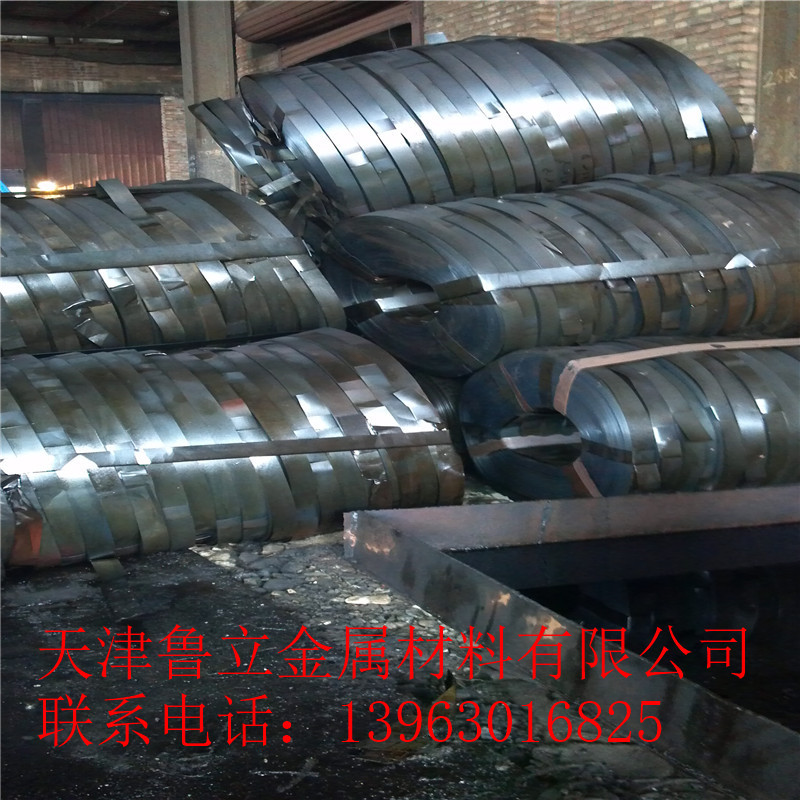 YQ195 橋梁黑退波紋管帶鋼 橋梁* 0.28*36mm 配送到廠橋梁用金屬波紋管帶鋼
