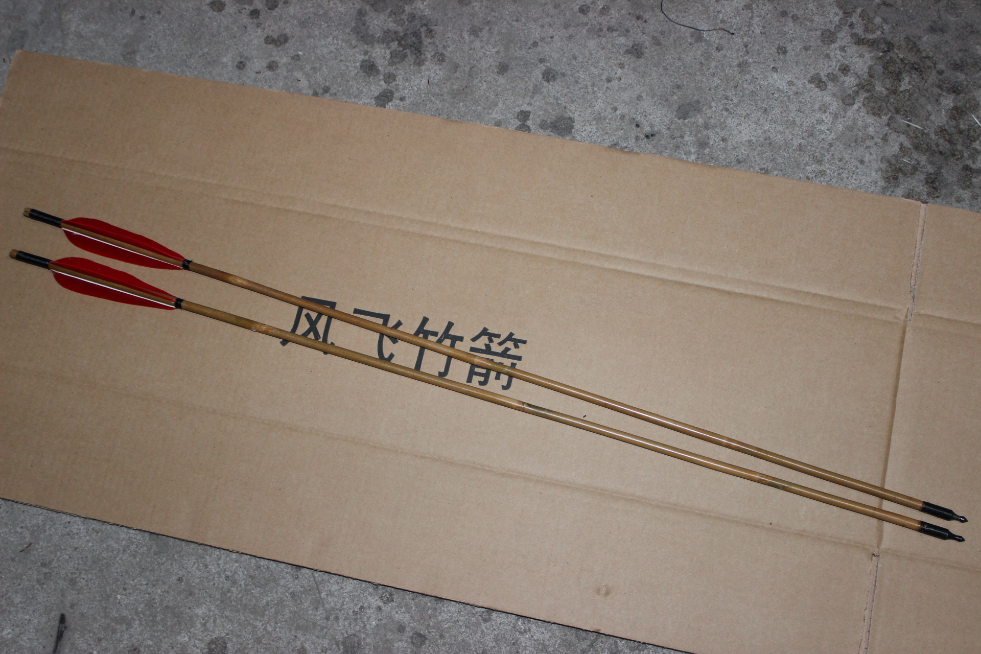 福建裝飾箭廠家供應(yīng) 盾形羽