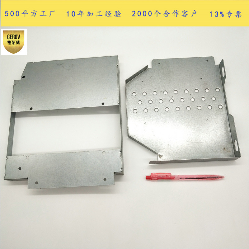 東莞市格爾威生產加工文具架子金屬架子鐵板鋁板不銹鋼板沖孔沖扁打孔