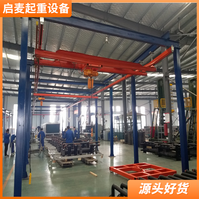 KBK柔性起重機(jī) KBK剛性起重機(jī) KBK軌道柔性起重機(jī) KBK起重機(jī) KBK柔性起重機(jī)KBK軌道起重機(jī)