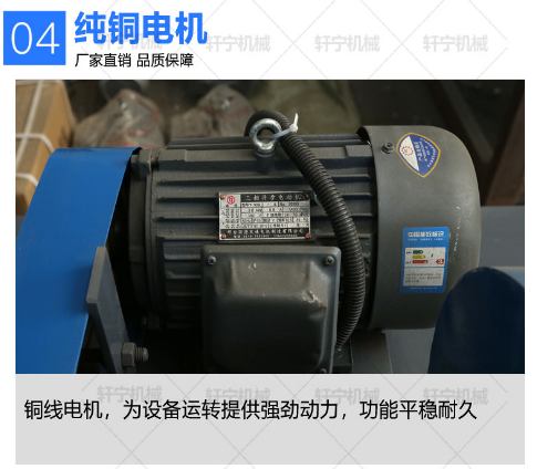 多工位打磨機器械