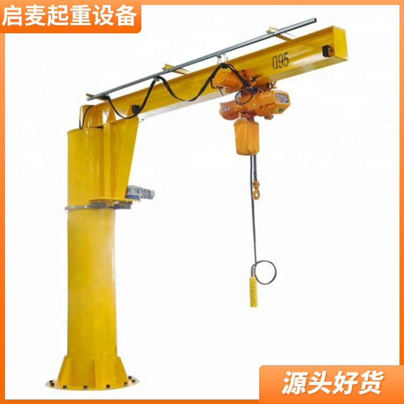懸臂吊 雙臂式懸臂吊 kbk懸臂吊 伸縮梁懸臂吊 電動葫蘆懸臂吊