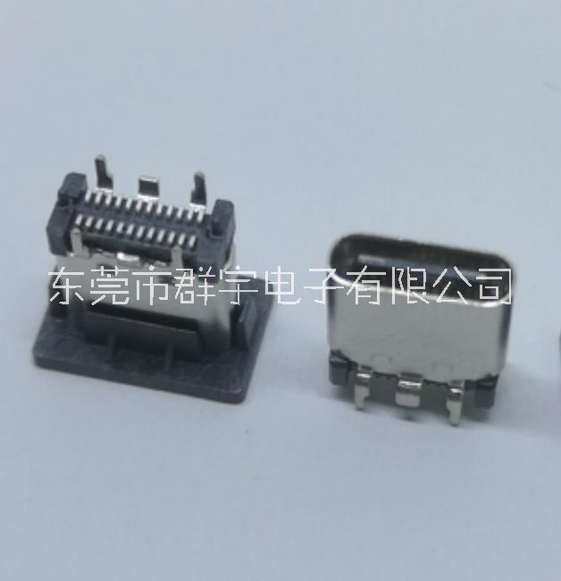 Type-c母座24P直立式雙貼片廠家  Type-c母座價格  電源耳機 廠家直銷