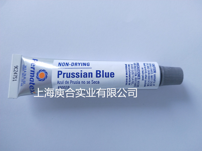 美國泰揚Permatex 普魯士藍(藍丹)80038普魯士藍油(藍丹)