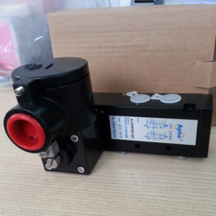 二位五通板接式隔爆電磁閥ALV310F3C5 防爆等級(jí)EXDIICT6