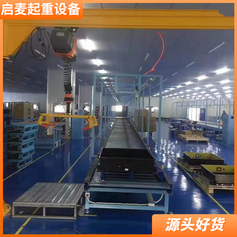 懸臂吊旋臂吊 雙臂吊 伸縮臂 伸縮臂式旋臂吊 歐式小型懸臂吊