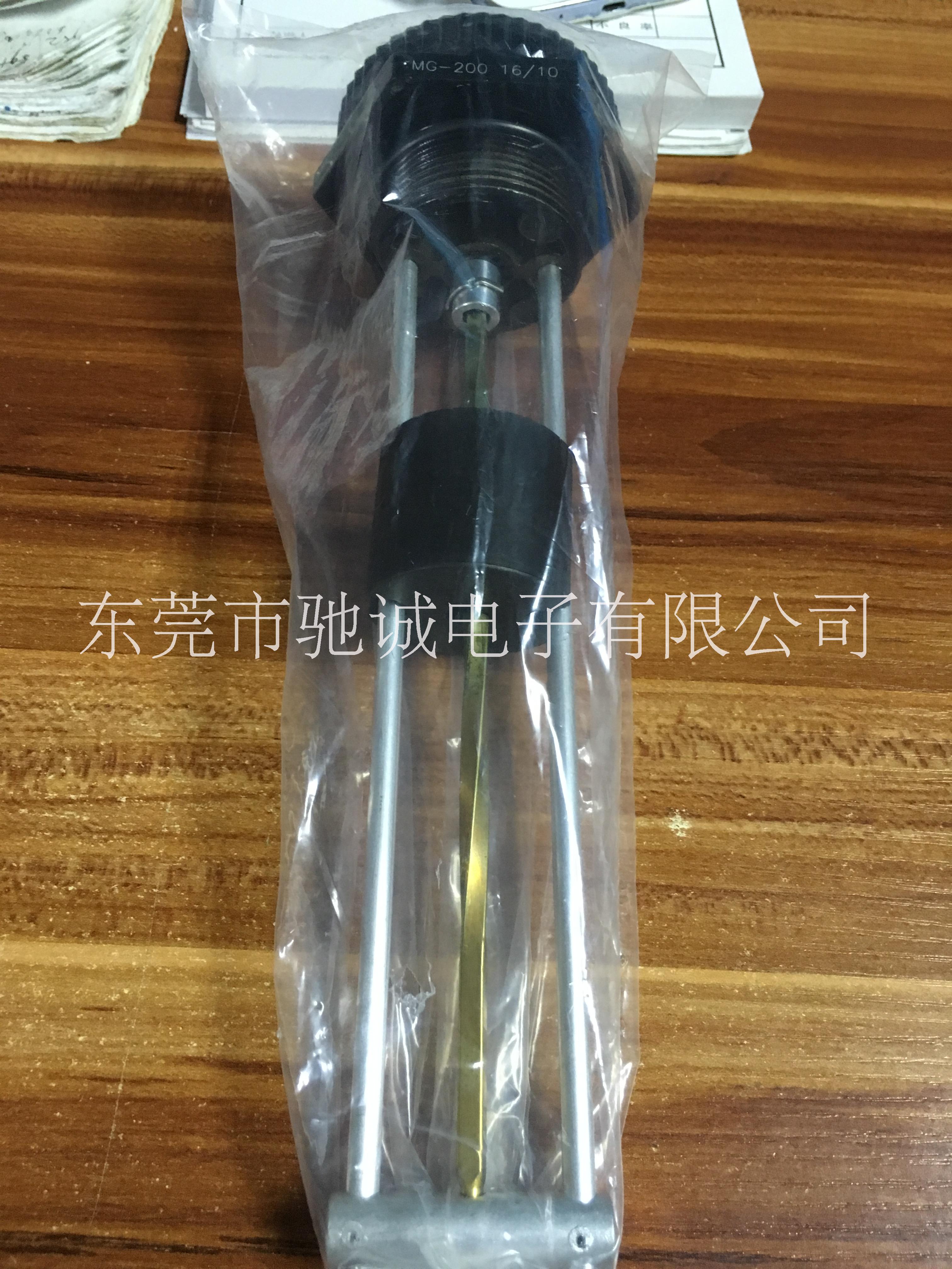 廣東柴油發(fā)電機(jī)組油箱機(jī)械、批發(fā)、價(jià)格【東莞市馳誠(chéng)電子有限公司】