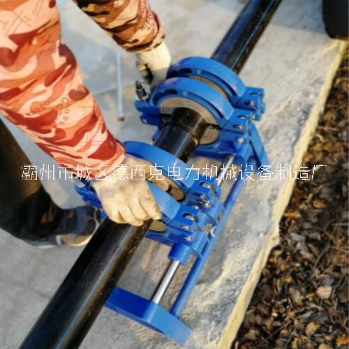 160手動(dòng)PE管對焊機(jī)200手搖PE管熱熔焊接機(jī)250焊管機(jī)