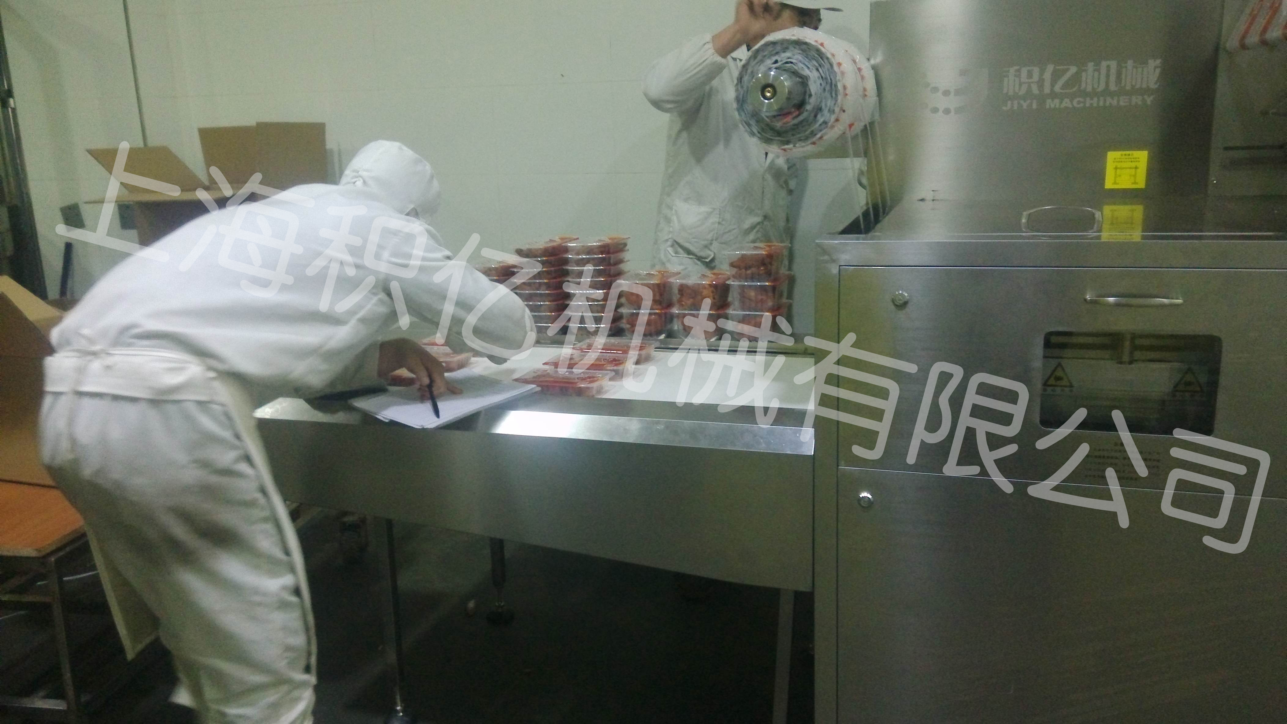 廣東半自動氣調(diào)保鮮包裝機產(chǎn)家-直銷-報價