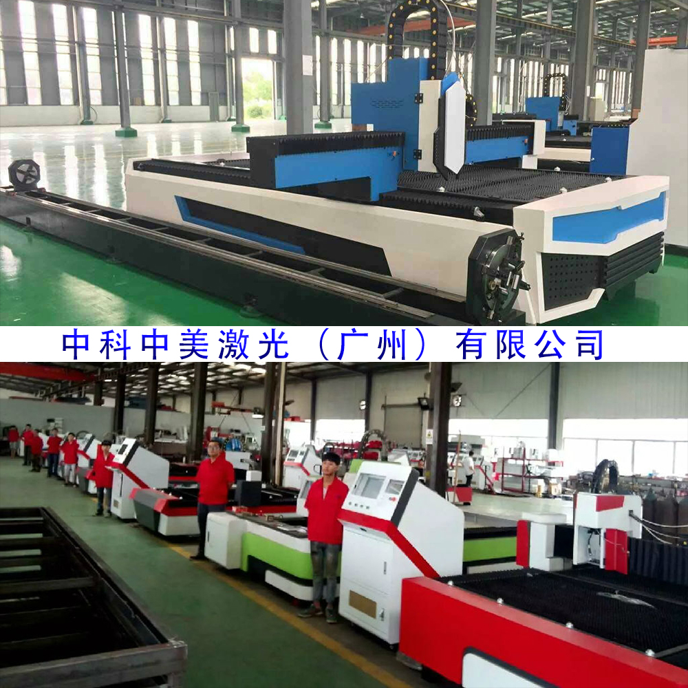 廠家直銷2200W武漢光纖激光管板一體機(jī) 管板兩用激光 光纖激光管板一體機(jī) 割板管機(jī)