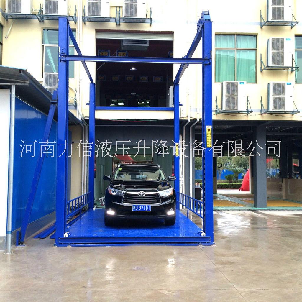 簡(jiǎn)易動(dòng)力導(dǎo)軌式液壓升降貨梯 5t導(dǎo)軌式液壓升降貨梯