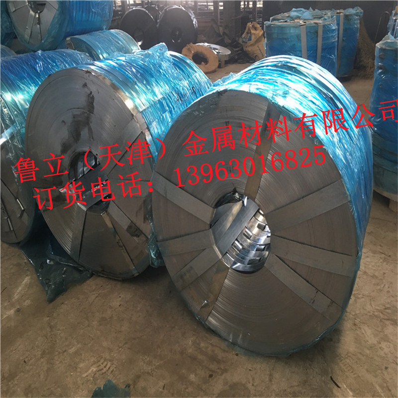 Y 0.25*36mm Q195鍍鋅橋梁預應*紋管帶鋼 現(xiàn)貨供應 鍍鋅波紋管帶鋼