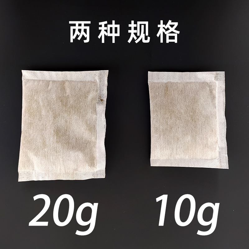 廠家批發(fā)艾葉艾粉足浴包泡腳包熏蒸包 加工定制各種規(guī)格產(chǎn)地貨源