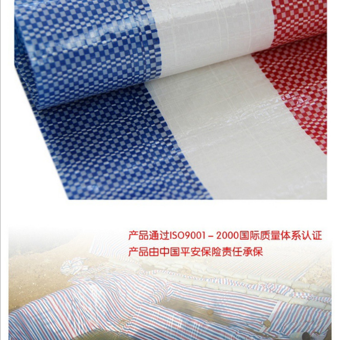 PE彩條布∣防水彩條布∣礦石*彩條布-佛山市南海區(qū)叁象彩條布店