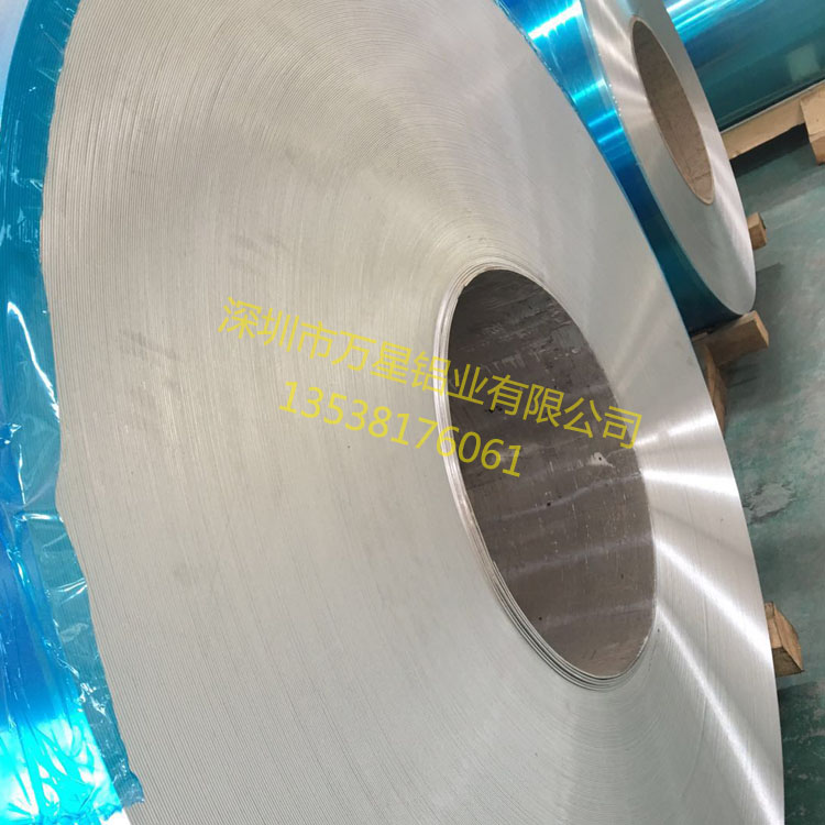 1060普通鋁卷廠家電話、深圳1060普通鋁卷公司