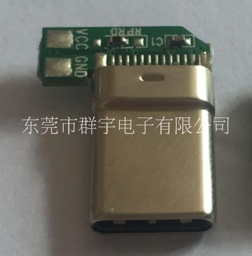 Type-c拉伸公頭帶板側(cè)插 生產(chǎn)廠家 USB連接器批發(fā)  移動電源*