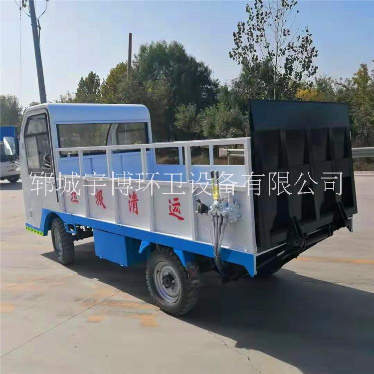 新能源垃圾清運(yùn)車價(jià)格/ 新能源垃圾清運(yùn)車廠家/垃圾清運(yùn)車關(guān)于工藝質(zhì)量